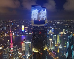 En Shanghái, 632 metros y 128 pisos