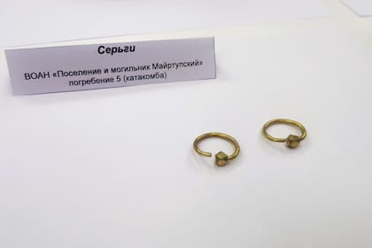 Entre brazaletes, monedas y estructuras funerarias, los arqueólogos creen haber hallado la ciudad perdida de Maghás