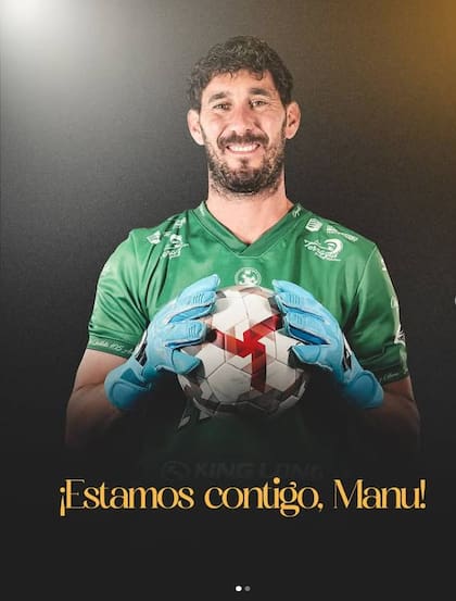 Es un arquero argentino y debe dejar de jugar al fútbol para siempre porque sufre una enfermedad neuromuscular degenerativa.