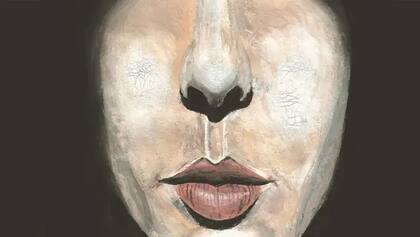 Eso que está debajo de la nariz y encima de los labios