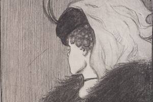 Esta ilusión óptica es de las más conocidas y se llama "mi esposa y mi suegra".