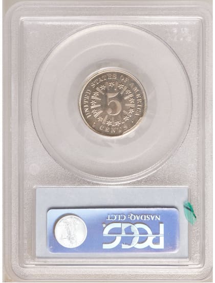 Esta moneda fue modificada en el mismo años debido a errores en el proceso de acuñación