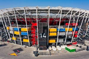 estadio Abu Ras Aboud en Doha
