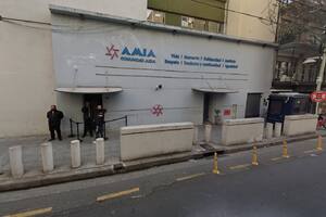 Este 18 de julio se cumple el 30º aniversario del ataque terrorista contra la AMIA, cuyas siglas representan a la Asociación Mutual Israelita Argentina