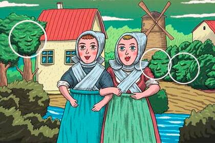 Este es el sitio en el que se encontraban los demás rostros del reto visual