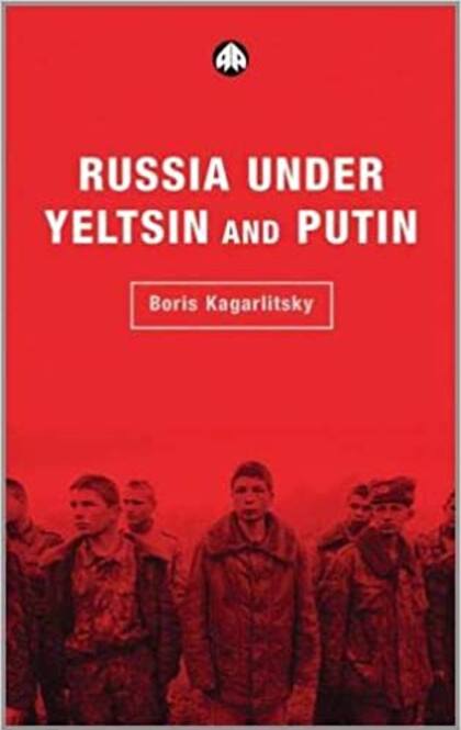 Este libro es un análisis de la Rusia postsoviética