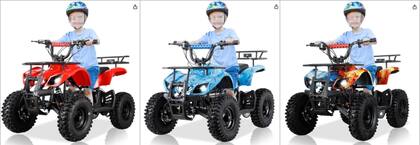 Estos vehículos juveniles se vendieron en negro, azul araña, hielo-fuego y rojo, y tienen cubiertas de manillar con puntos blancos