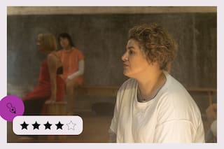 Estoy acá sin fin y la relación hija-madre en modo panorámico