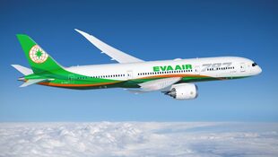 EVA Air