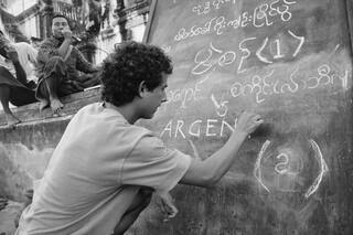 Quince días en Birmania: un regalo para toda la vida