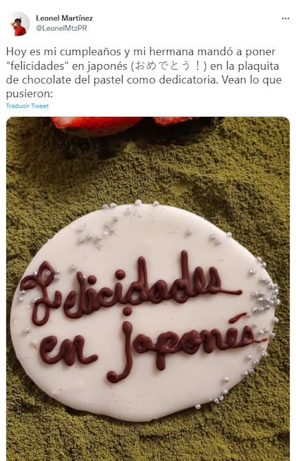 "Felicidades en japonés", el mensaje en la torta que se volvió viral (Foto: Twitter @LeonelMtzPR)