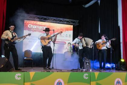 Fiesta Nacional del Chamamamé