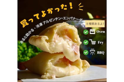 Flyer de Cheempanada escrito en Japonés