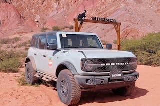 Así es el nuevo todoterreno más potente del mercado que presentó Ford