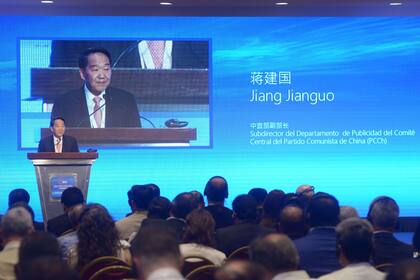Foro de Comunicación de China y América Latina y Caribe