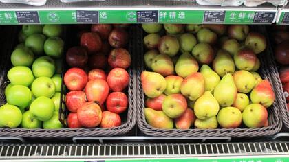 Frutas en un supermercado chino