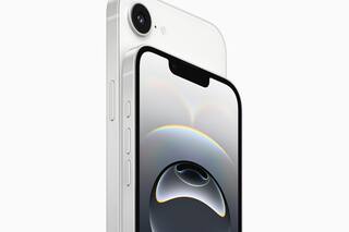 Ganancias de Apple en 2T superan las previsiones gracias al iPhone