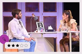 Oh, Dios mío: Psicoanálisis versus Antiguo Testamento en una comedia israelí