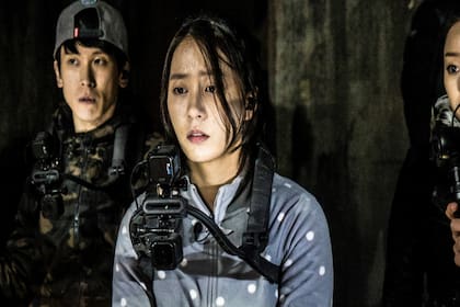 Gonjiam: hospital maldito