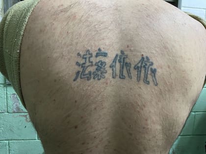 Guillermo Boscán Bracho, alias El Yiyi, integrante del Tren de Aragua