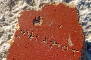 Pensaron que era una inscripción en una roca pero era un hallazgo de 2000 años