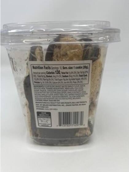 Hasta el momento, ni Too Good Gourmet ni Meijer recibieron quejas de consumidores ni reportes de enfermedades asociadas con el consumo de estas galletas (Imagen de la FDA)