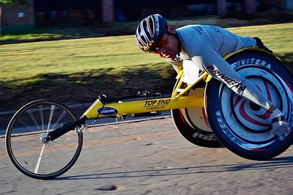 Hay importantes premios en efectivo para capacidades especiales