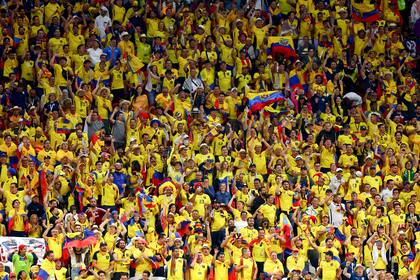 Hinchada de Ecuador en el partido inaugural de la Copa del Mundo de Qatar