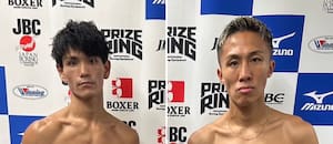 Dos boxeadores japoneses que pelearon la misma noche murieron con horas de diferencia