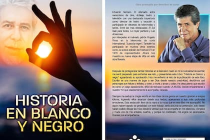 "Historia en blanco y negro", el libro escrito por Eduardo Serrano