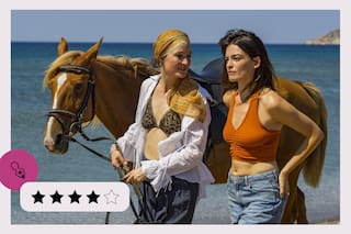 Hot Milk: el escarpado camino hacia la independencia personal