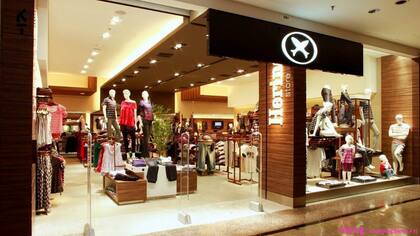 Hoy Hering tiene 835 tiendas