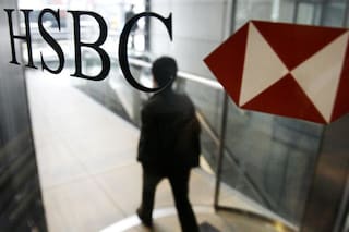 Cómo se llamará y qué deben saber sus clientes