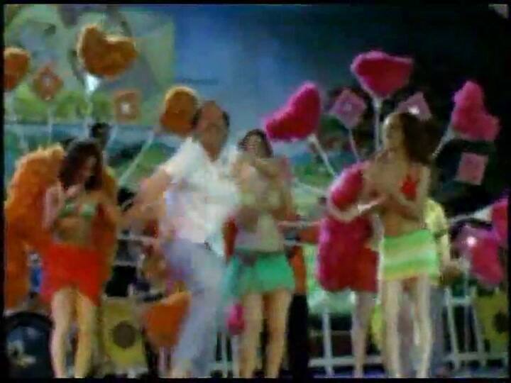 Trailer de 'Papá se volvió loco' (Youtube)