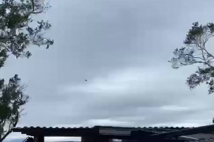 Gif Helicopter