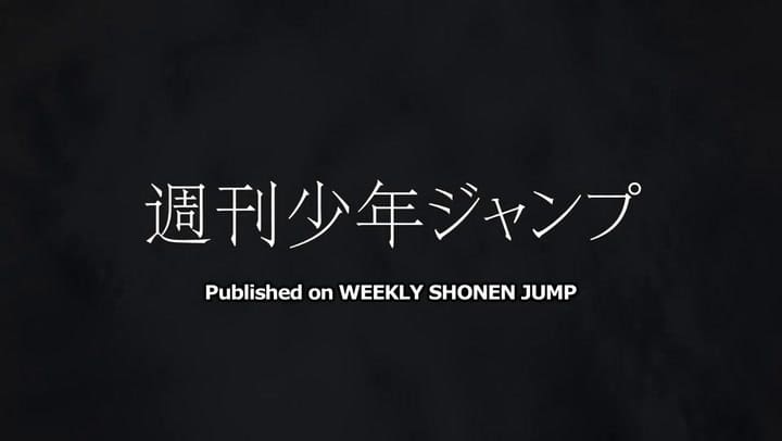 Adelanto de 'Demon Slayer: Kimetsu no Yaiba' - Fuente: Crunchyroll Collection