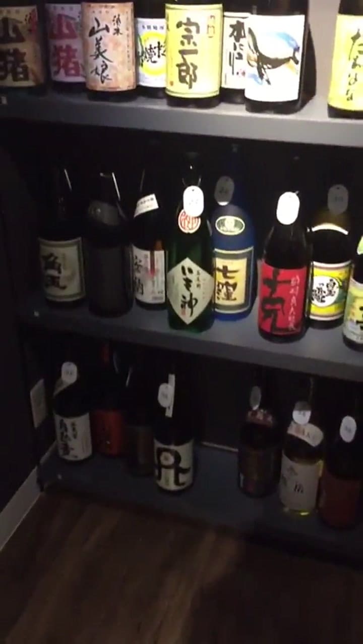 Variedad de Shochu, la bebida alcohólica más popular de Japón
