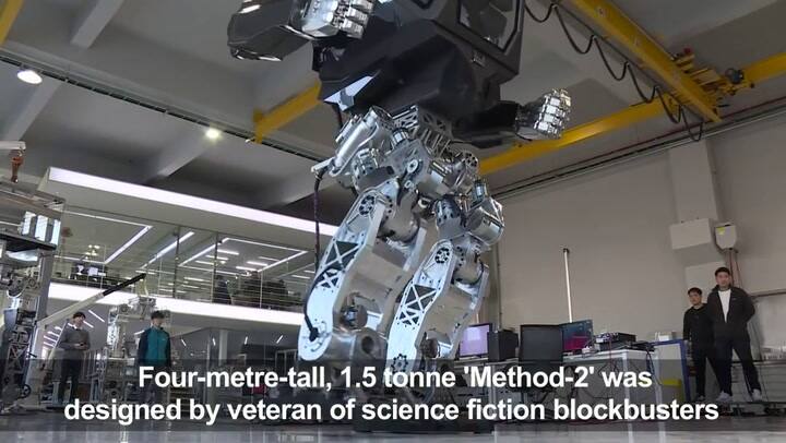 La firma surcoreana Hankook Mirae Technology presentó el Method-2