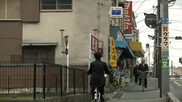 ELP es una firma japonesa que fabrica bandejas para vinilos con láser - Fuente: YouTube