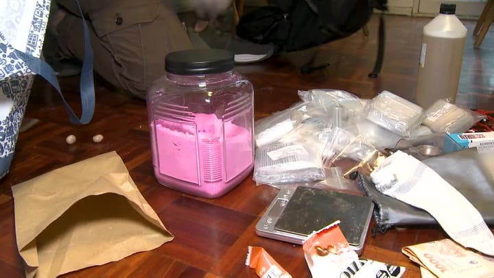 Cocaína rosa y violeta
