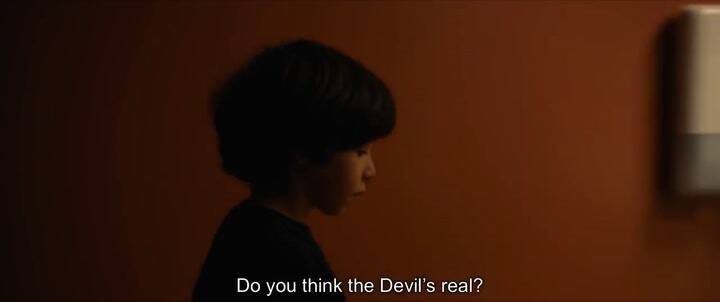 Bosque adentro - Trailer