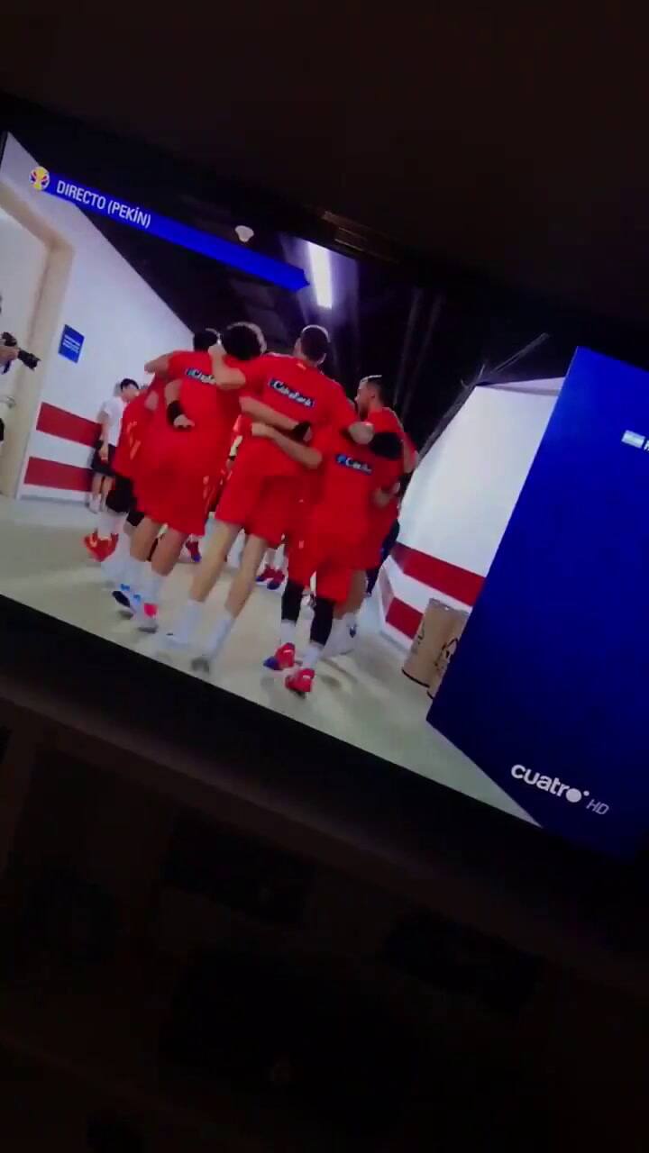 El canto final de España antes de salir a la cancha