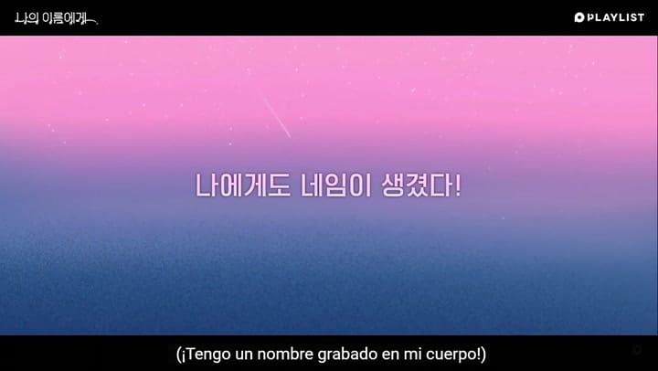 Song Yoo-jung en el tráiler de 'Dear my name'