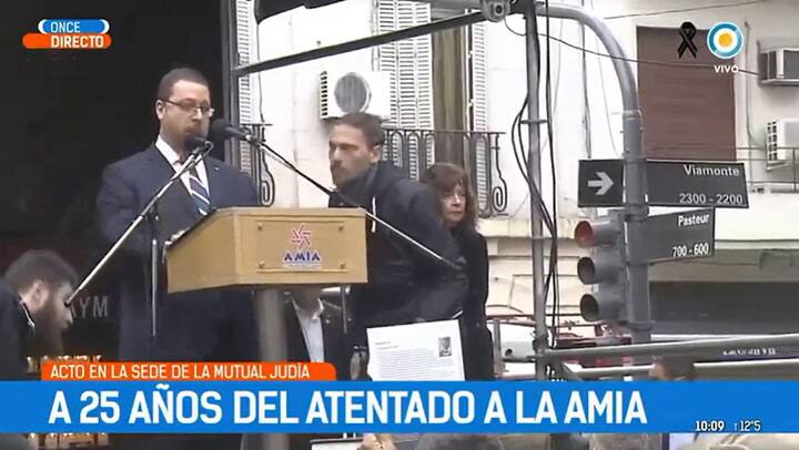 El discurso de Ariel Eichbaum, presidente de AMIA, en el aniversario 25 de la explosión - TV Pública