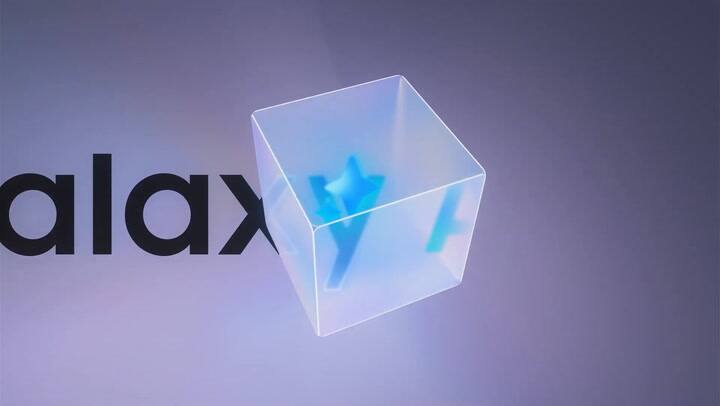 El Galaxy Unpacked será el 25 de february 2026