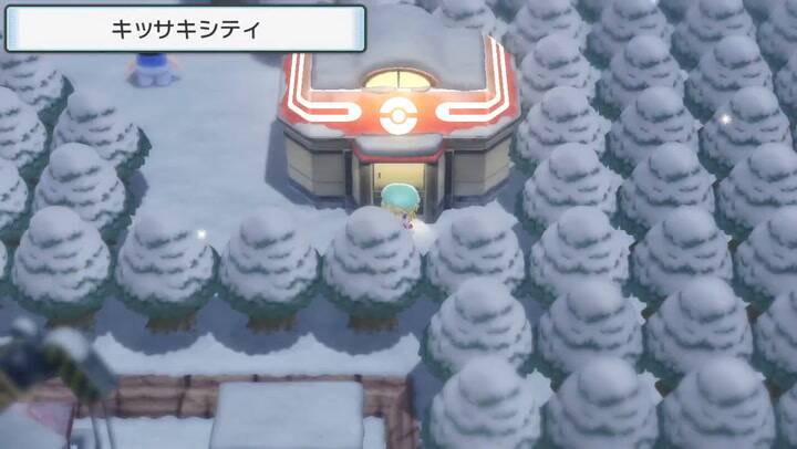 El descubrimiento del easter egg en Pókemon