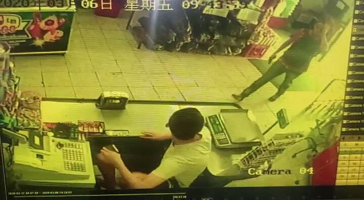 Imágenes de cámara de seguridad