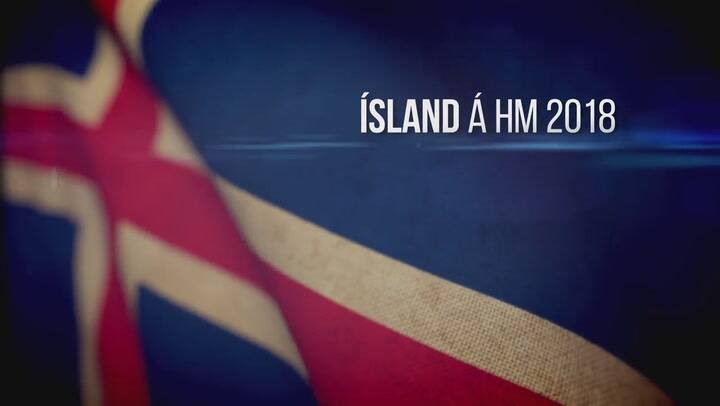 El anuncio de los convocados por Islandia - Fuente: YouTube