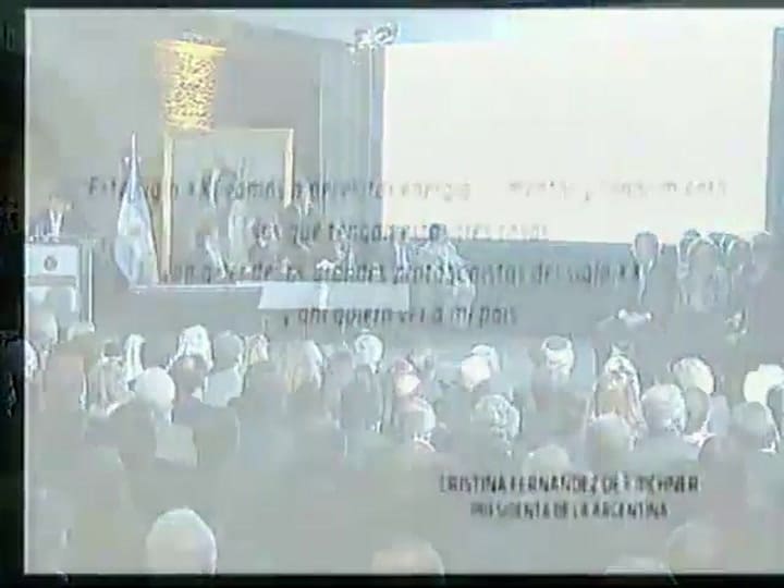 El spot presidencial del proyecto del Polo Audiovisual