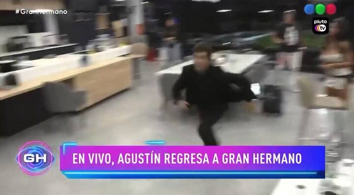 La entrada de Agustín